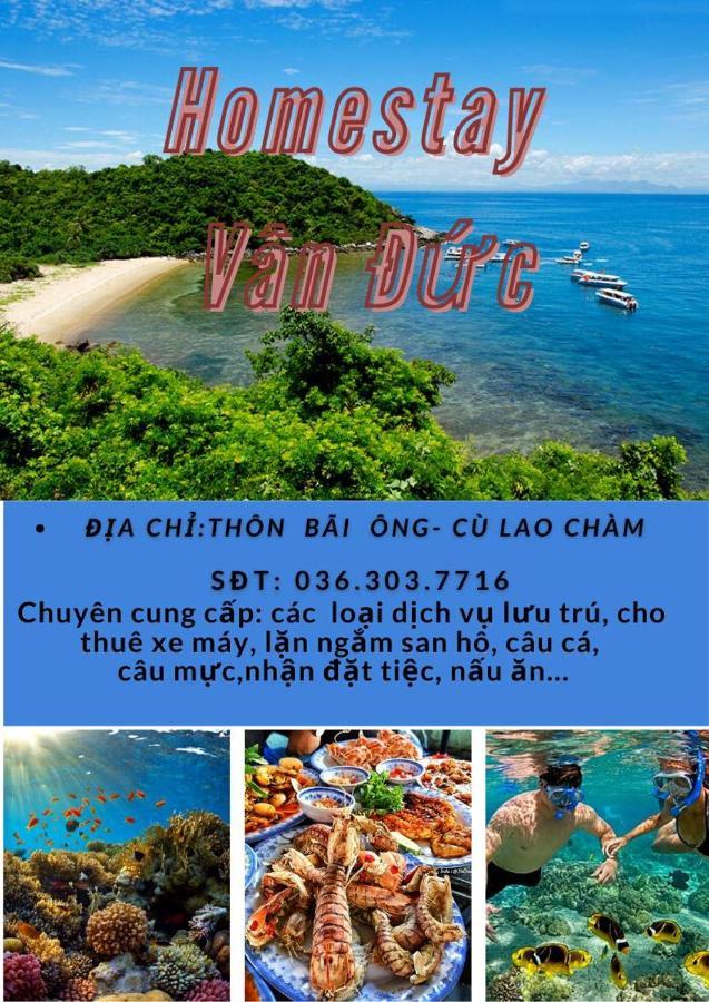 Homestay Van Duc Cu Lao Cham Tân Hiệ Exterior foto